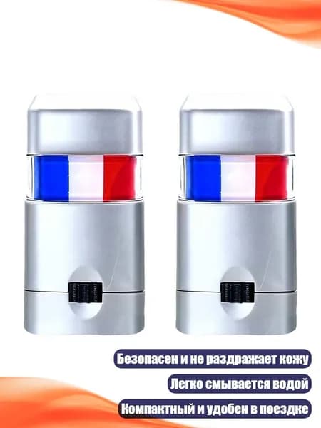 Крем-румяна для лица, 2 шт., - Америка