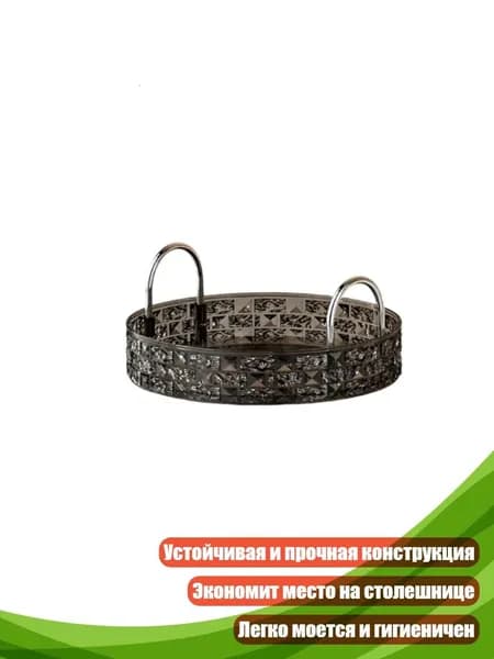 Подставка под ноги, 6х6 см