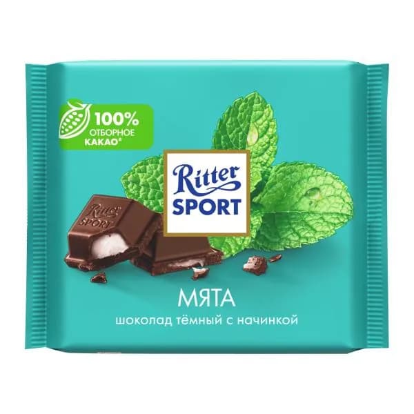 Шоколад Темный Мята Ritter Sport 50% 100г