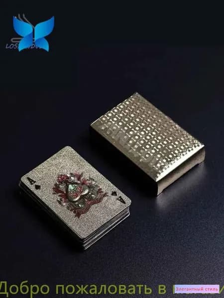 Эксклюзивные карты для игры