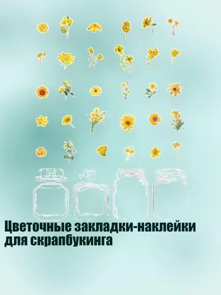 Книга, дерево пожеланий
