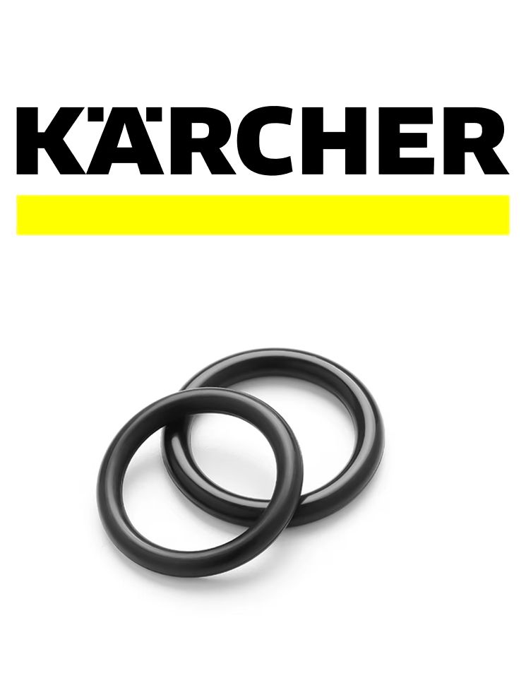 9.080-494.0 Уплотнительное кольцо Karcher 20х2 (2шт)
