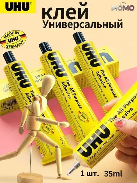Клей канцелярский, 35 мл.