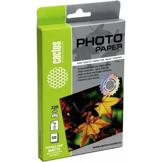 Фотобумага Cactus CSMA622050DS 10x15220гм250л.белый матовоематовое для струйной печати