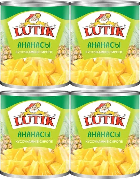 Ананасы Lutik кусочки в сиропе, комплект: 4 упаковки по 580 г