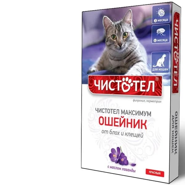 Ошейник от блох и клещей ЧИСТОТЕЛ Максимум для кошек, 35см (красный)