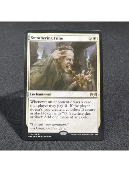 Набор карт Magic: The Gathering - Редкие карты (Lotus Cobra, Force of Will, Jeweled Lotus) для игры и коллекции + защитный чехол