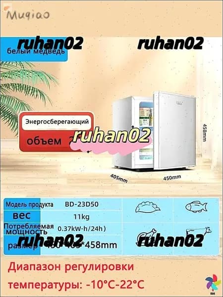 Морозильная камера k1cdqkpl-Pp0Q, серый