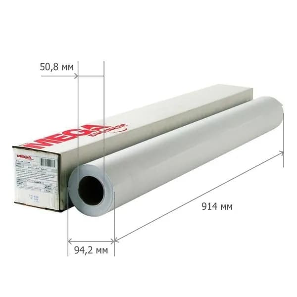 Бумага широкоформатная MEGA Engineer. InkJet. 80 г/м2 36 дюйм/914 мм х45 м. д.50.8 мм