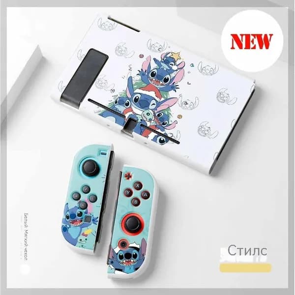 Мягкая оболочка из ТПУ с возможностью крепления для Nintendo Switch, 2 крышки для джойстика Защитная крышка для всего тела-прошивка_Switch Стиль 3