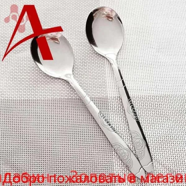 Ложка чайная 4 предм. зеркальный