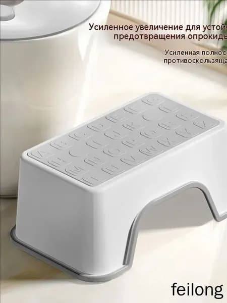Детский стул,25х34х16см