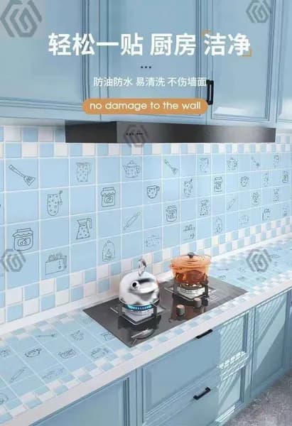 Обои для кухонного стола: маслостойкие к загрязнению, высокотемпературные, влагонепроницаемые, плесеноустойчивые 0,6 x 1 м