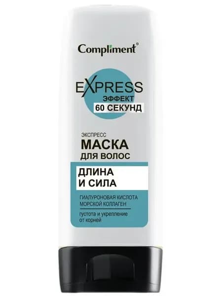 Compliment Маска для волос Длина и сила 60 Секунд 200мл