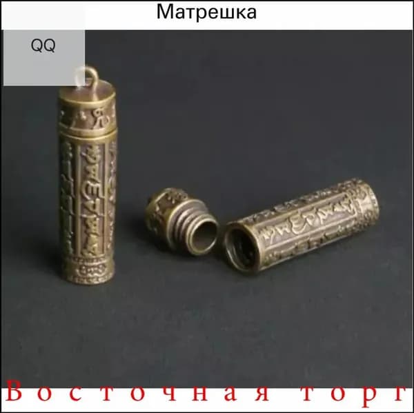 Таблетница