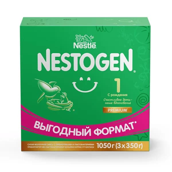 Молочная смесь Nestogen 1, с рождения 1050г 1шт