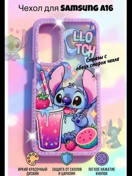 Чехол на Samsung A16