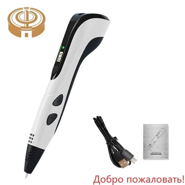 3D печать ручка