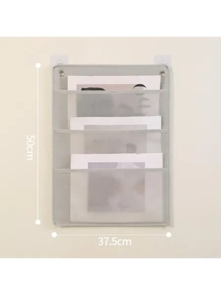 Кофр для хранения вещей, 37.5 см х 37.5 см  х 50 см , 1 шт