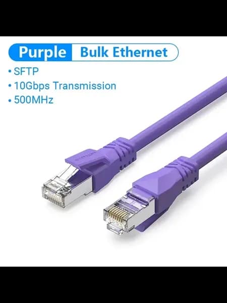 Cat6A Ethernet кабель, лавандовый, 0.3m