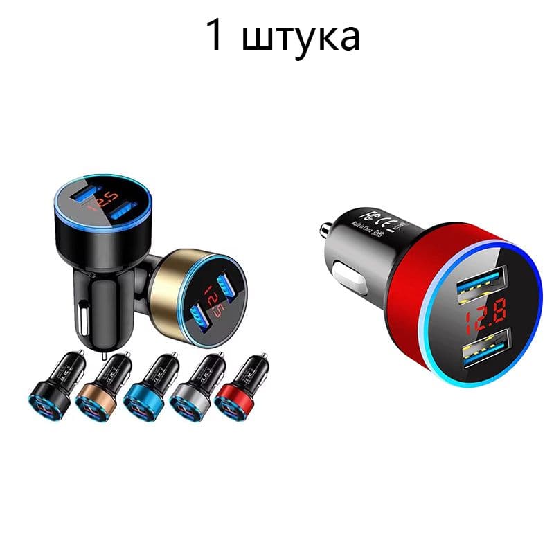 Кнопка прикуривателя