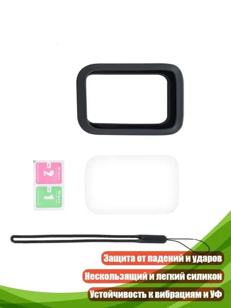 Велокосметика