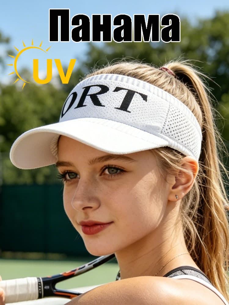 Панама