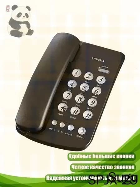 Стационарный телефон с большими кнопками для офиса, гостиницы, дома и ванной, Черный