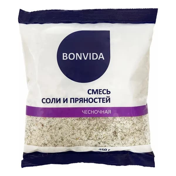 Соль пищевая Bonvida Чесночная с пряностями 450 г, набор: 9 штук