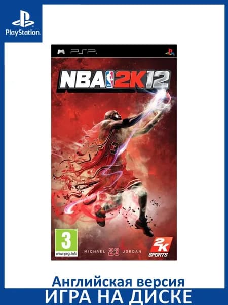 Игра NBA 2K12 PSP Диск на PlayStation Portable Английская версия