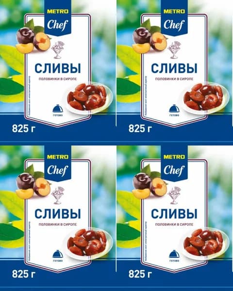 Слива Metro Chef половинки в сиропе, комплект: 4 упаковки по 825 г