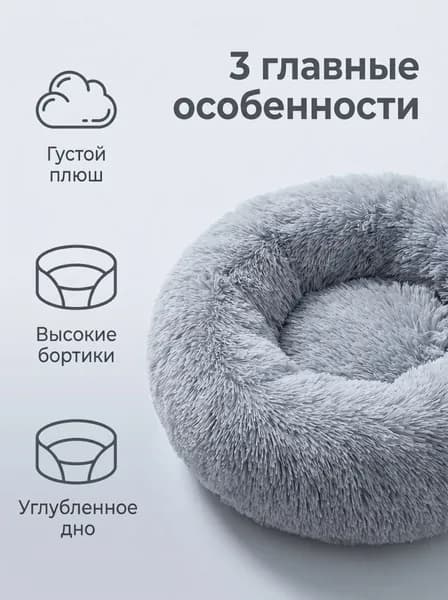 Домик для собаки и кошки, будка для животных мелких пород, дом лежанка для собак и кошек M-50CM
