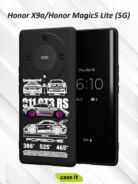 Чехол на Honor X9a Honor Magic 5 Lite 5G принт Porsche 911