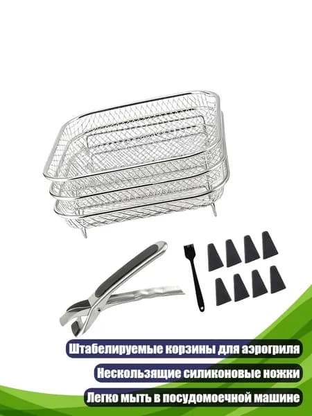 Рисоварка 9CC1801423_LJYWX