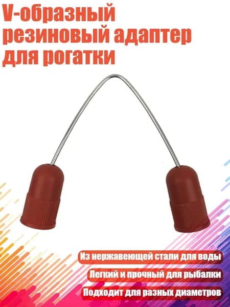 Аксессуары, запчасти для снорклинга