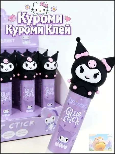 Клей канцелярский ПВАдля декупажа 1 шт./ 40 г.