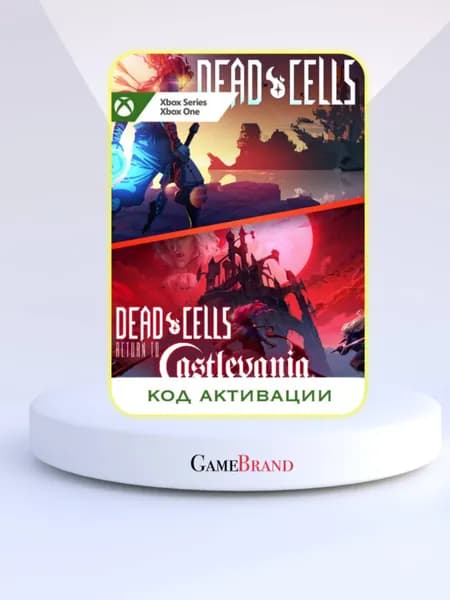 Игра Dead Cells: Return to Castlevania Bundle Xbox (Цифровая версия)