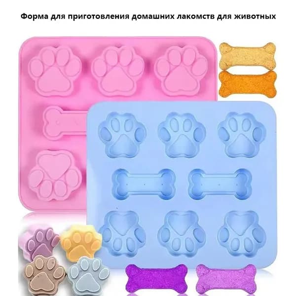 Форма для выпечки, Прямоугольная, 8 яч., 16 см x 16 см, 1 шт