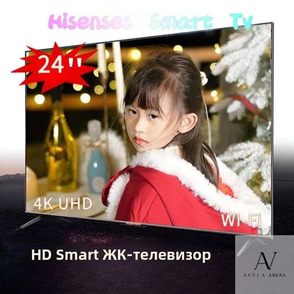 Телевизор 24″ 4K UHD