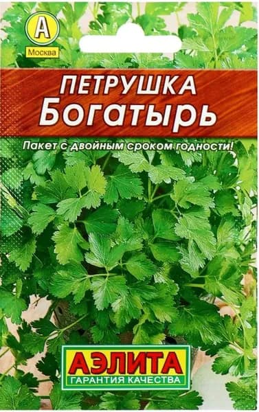 Семена Петрушка листовая "Богатырь" , 2г