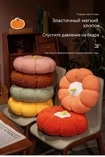 Бескаркасный пуф Сиденье, Велюр искусственный, Размер XL,желтый
