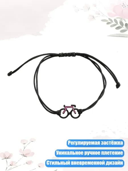 Лёгкий прочный регулируемый медный браслет ручной работы для любителей велоспорта, - 3