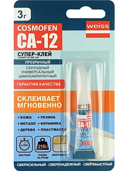 Суперклей CA-12 Cosmofen 3 г