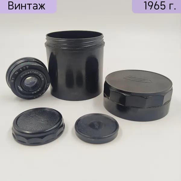 Объектив Индустар-50-2 3,5/50 в тубусе Красногорский механический завод КМЗ СССР 1960-1970 гг