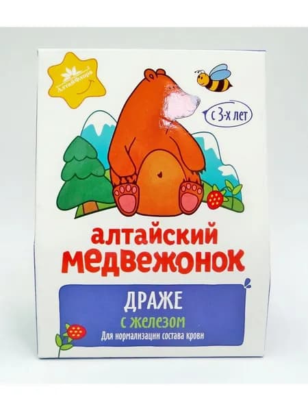 Алтайский медвежонок драже с железом 75 г