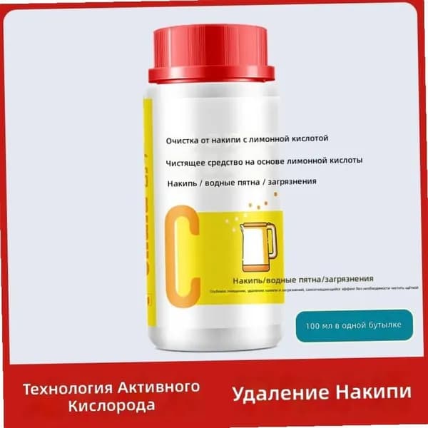 IKEA Электрический чайник 3-12-00mmsv4bkwt8a_3-12-00mmsuyqc9ssj29.54-8.2, разноцветный