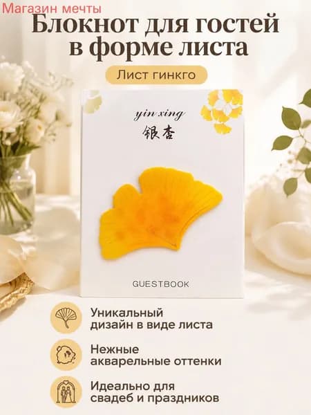 Бумага для творчества для дизайна A5, 28 лист., шт