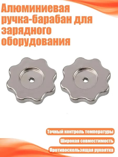 Автокондиционер, арт. 13AC810666_WXL3, 1 шт.