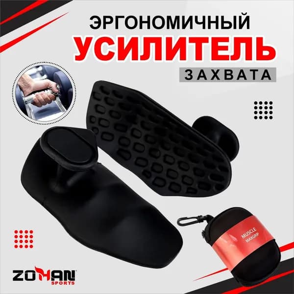 Накладки на ладони для занятий тяжелой атлетикой-BLACK colour