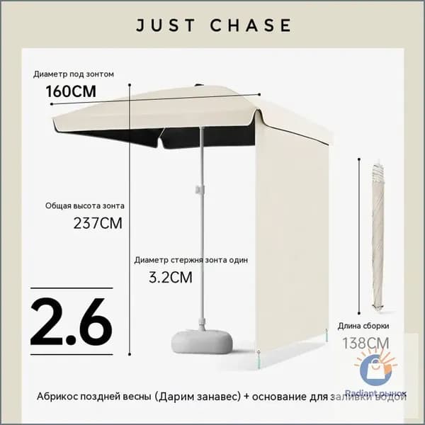 Квадратный уличный зонт для торговли и отдыха